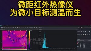 蜂窝材料微距测温